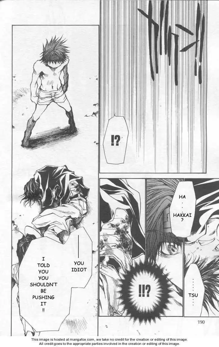 Saiyuki Reload Chapter 33 15